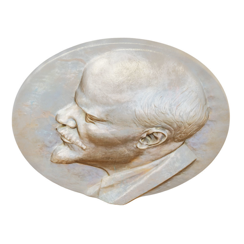 Bas-relief By Lenin Vladimir Ilyich  3D model_4