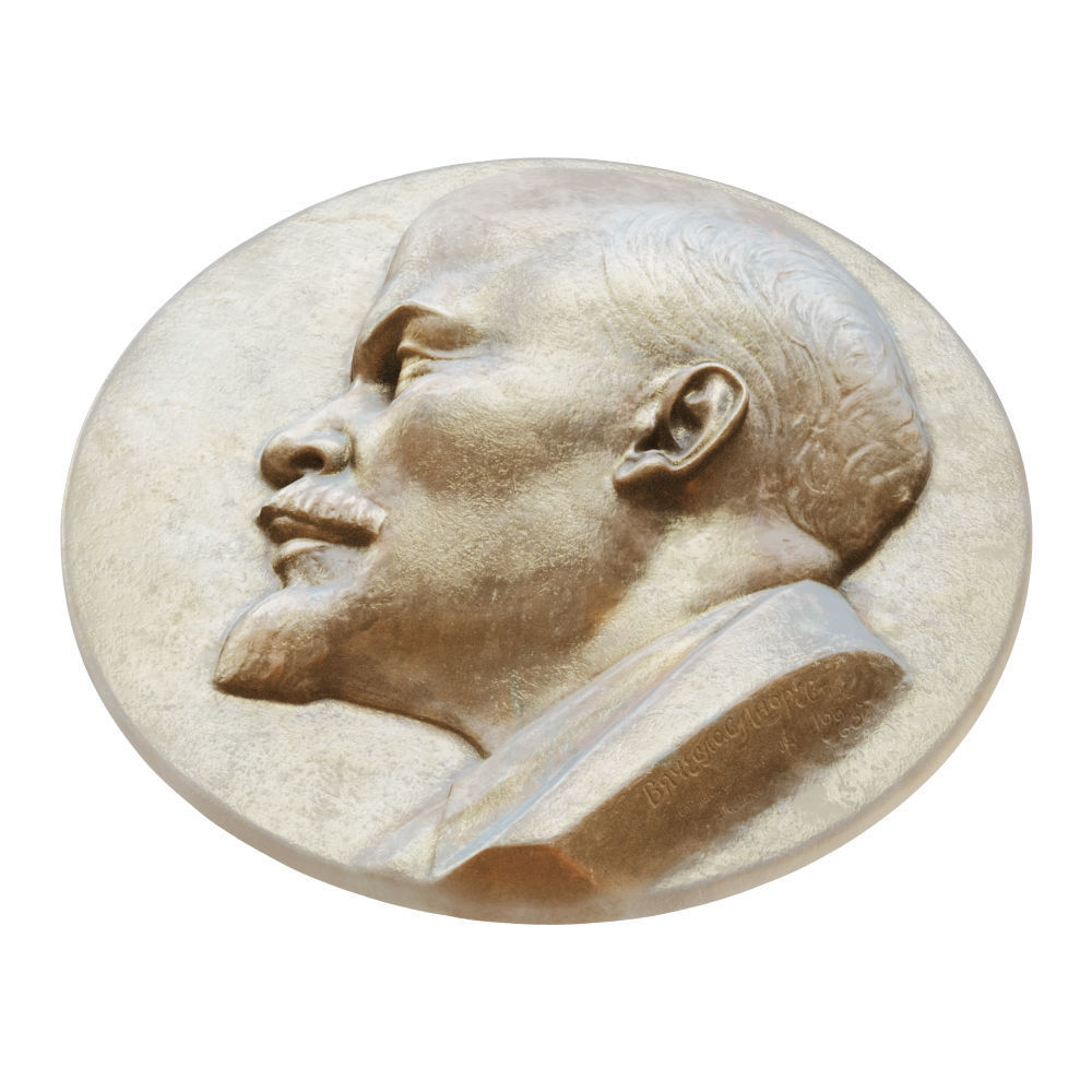 Bas-relief By Lenin Vladimir Ilyich  3D model_3