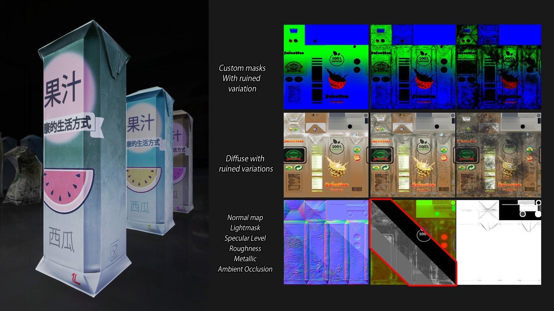 JuiceBox 01 PACK Low-poly 3D model_2