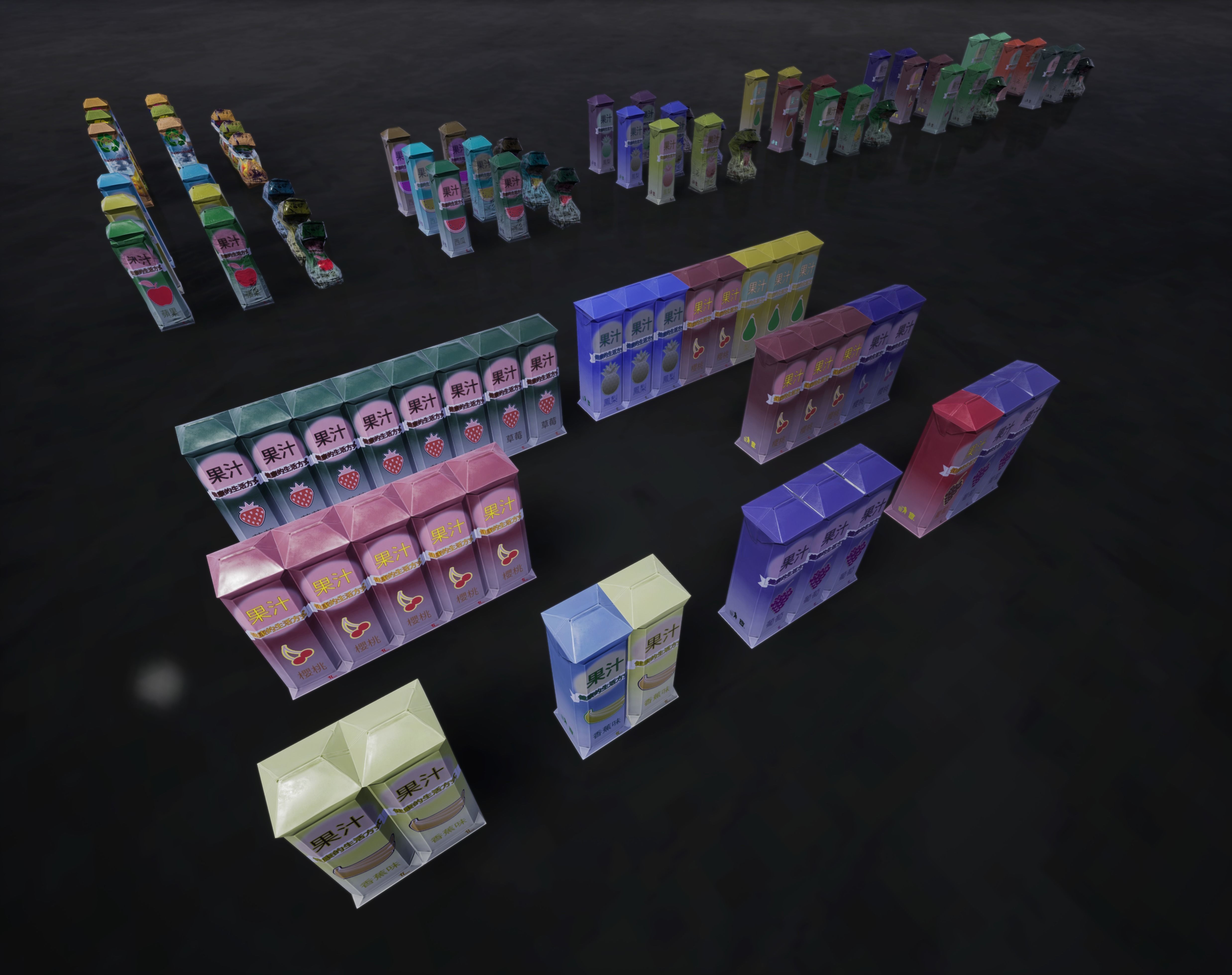 JuiceBox 01 PACK Low-poly 3D model_8