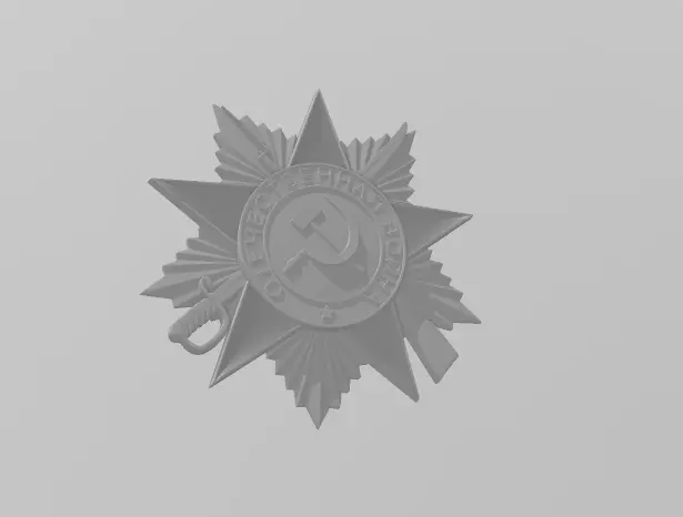 Orden VOV 3D model