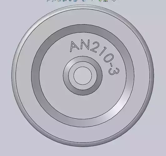 AN210-3 PULLEY  