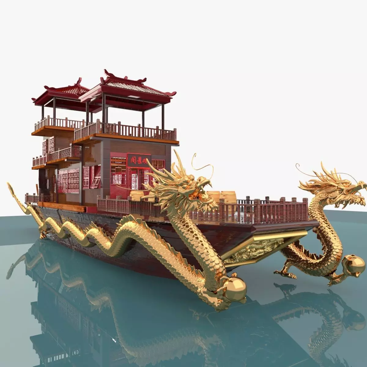 Chinese dragon house boat 3D model