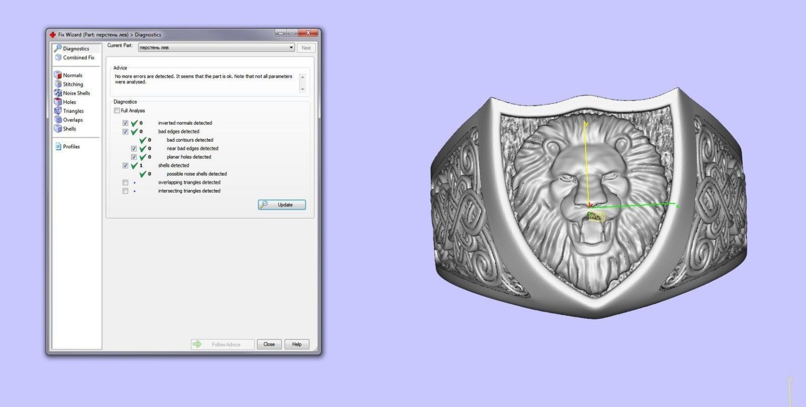 lion ring 3D print model_21