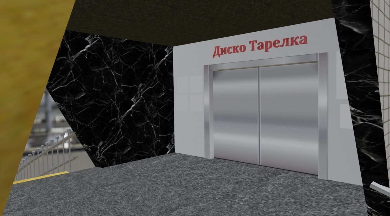 Disco plate Low-poly 3D model_2