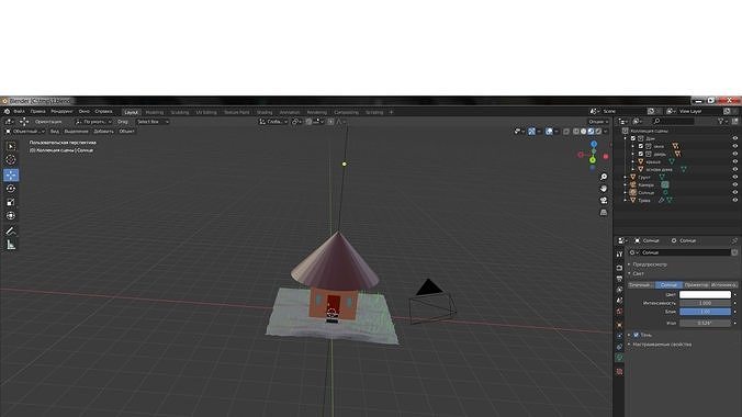House for the gnome Free 3D model