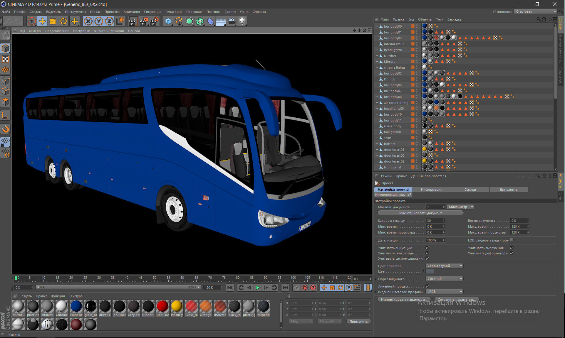 Generic Bus 6X2 3D model_14