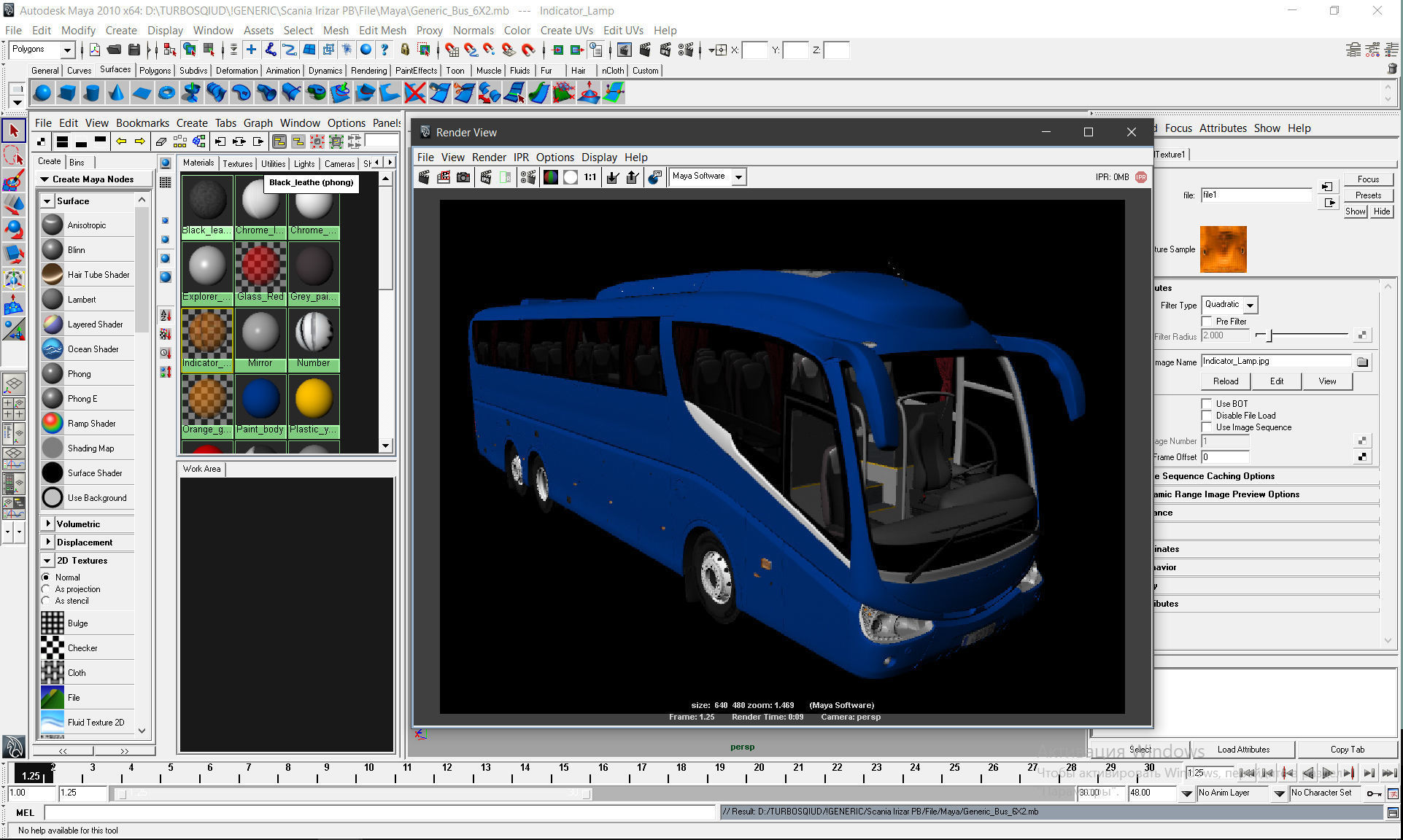 Generic Bus 6X2 3D model_15