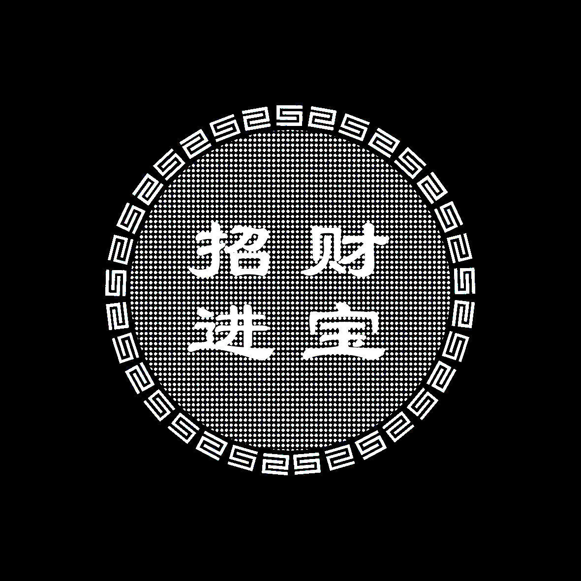 Chinese gold Ingot  and bamboo steamer  3D model_8