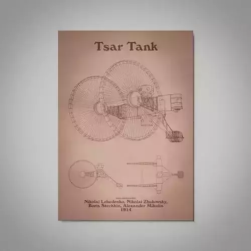 Tsar Tank Wall Picture 3D model