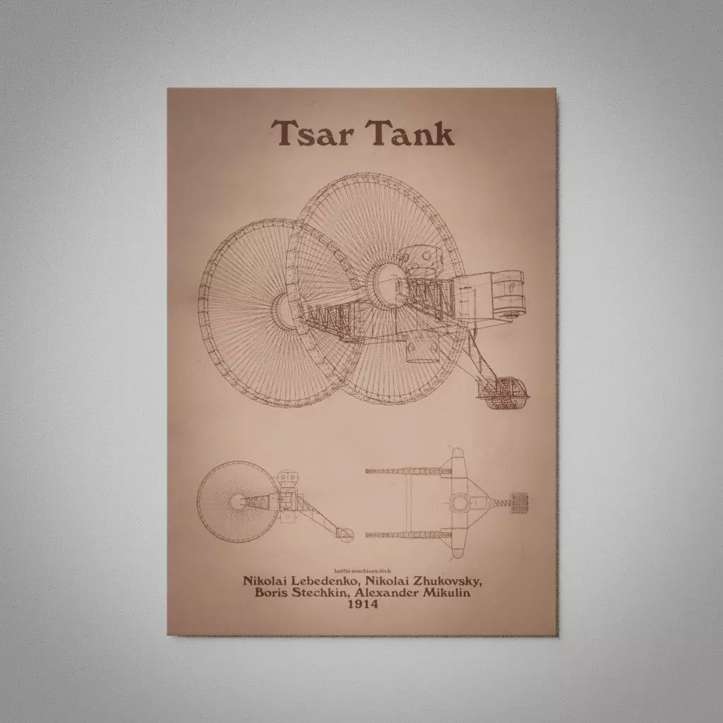 Tsar Tank Wall Picture 3D model_0
