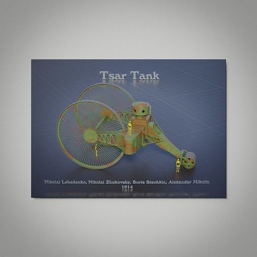 Tsar Tank Wall Picture 3D model