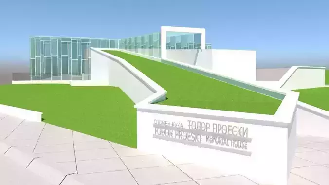 Tose Proeski Memorial House