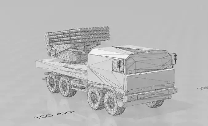 WR-40 Langoust 3D print model