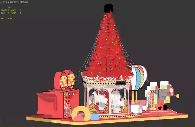 Christmas at the mall  Merry ChristmasHappy Christmas