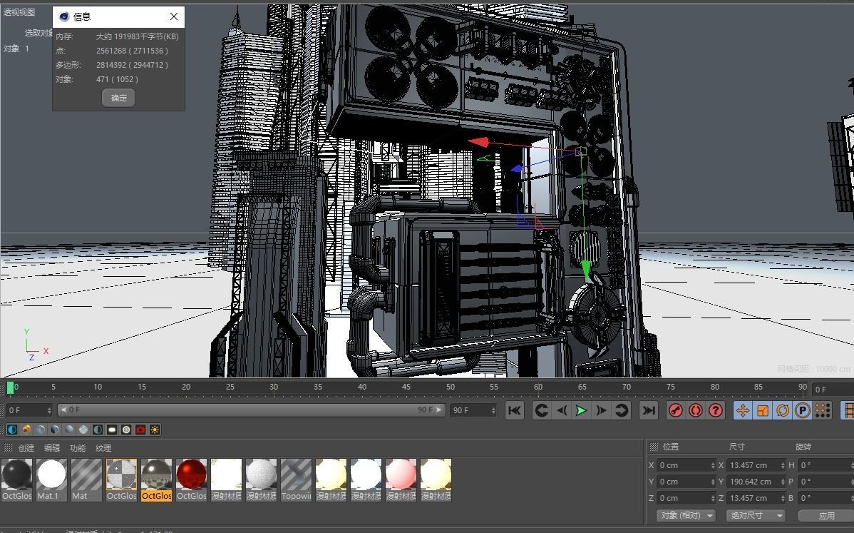 Countdown poster Mechanical style Digital poster 3D model_4