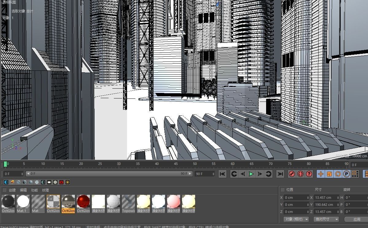 Countdown poster Mechanical style Digital poster 3D model_5