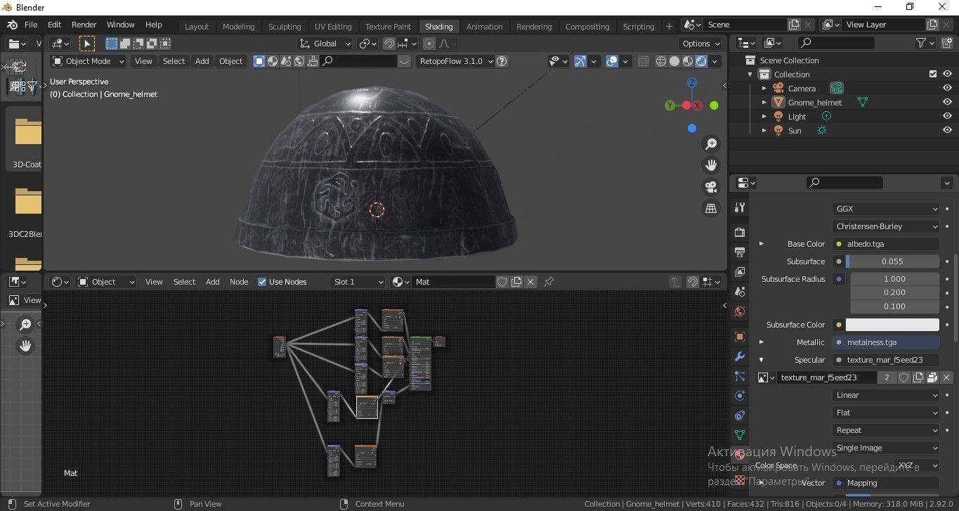 Helmets Pack with PBR materials game ready low poly 3D Model Collection_30