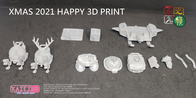 Kaiei3D Xmas2021 3D print model