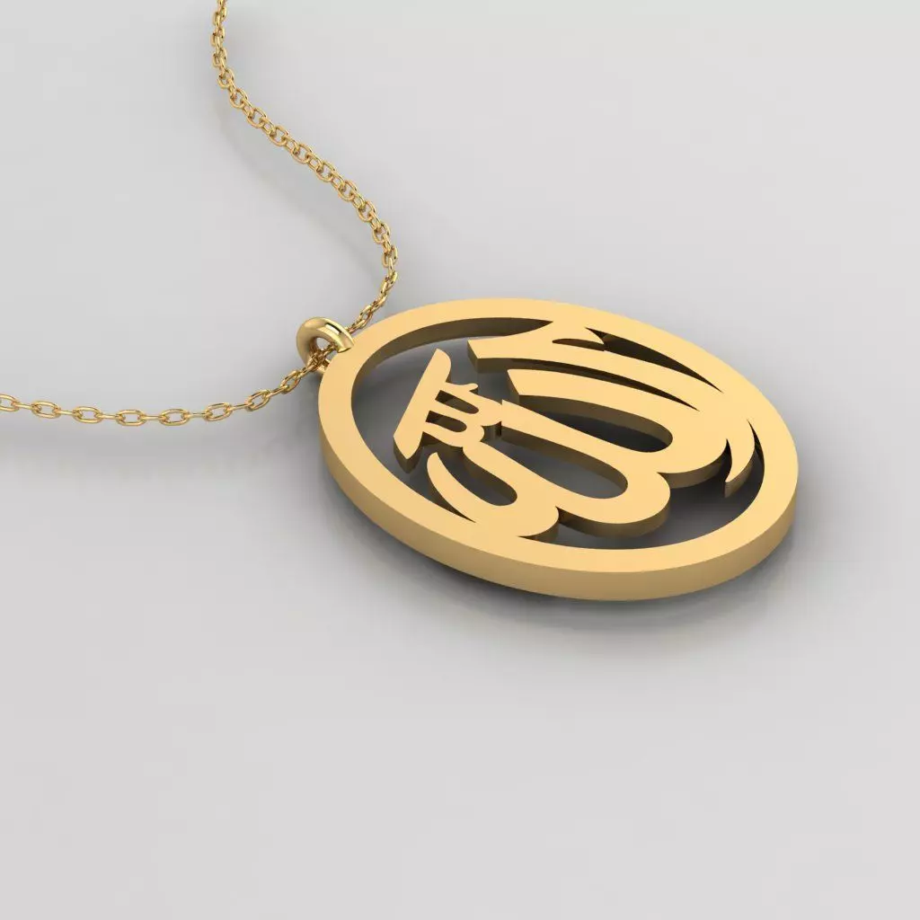 Pendant P036 3D Print Model 3D print model_0