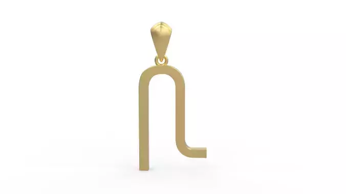 Initial Letters Pendant Aklirics N