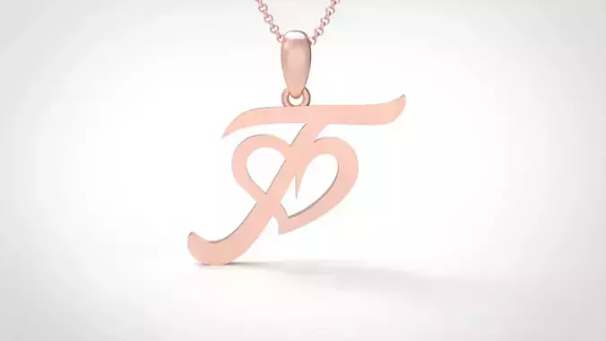 Model 633 F Love Heart Initial Letter  