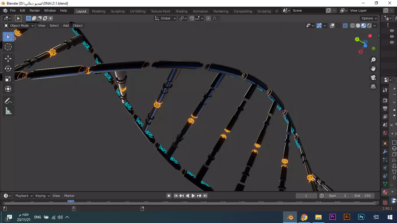 Techno DNA 3D model luminous 3D model