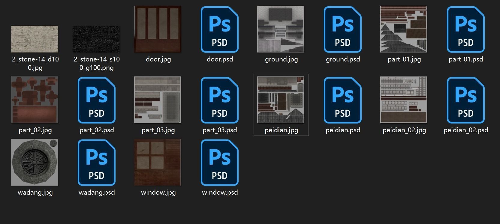 Chinese palace 3D model_6