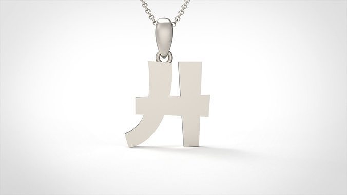 Model 662 H Saiko Initial Japon Letter 3D print model