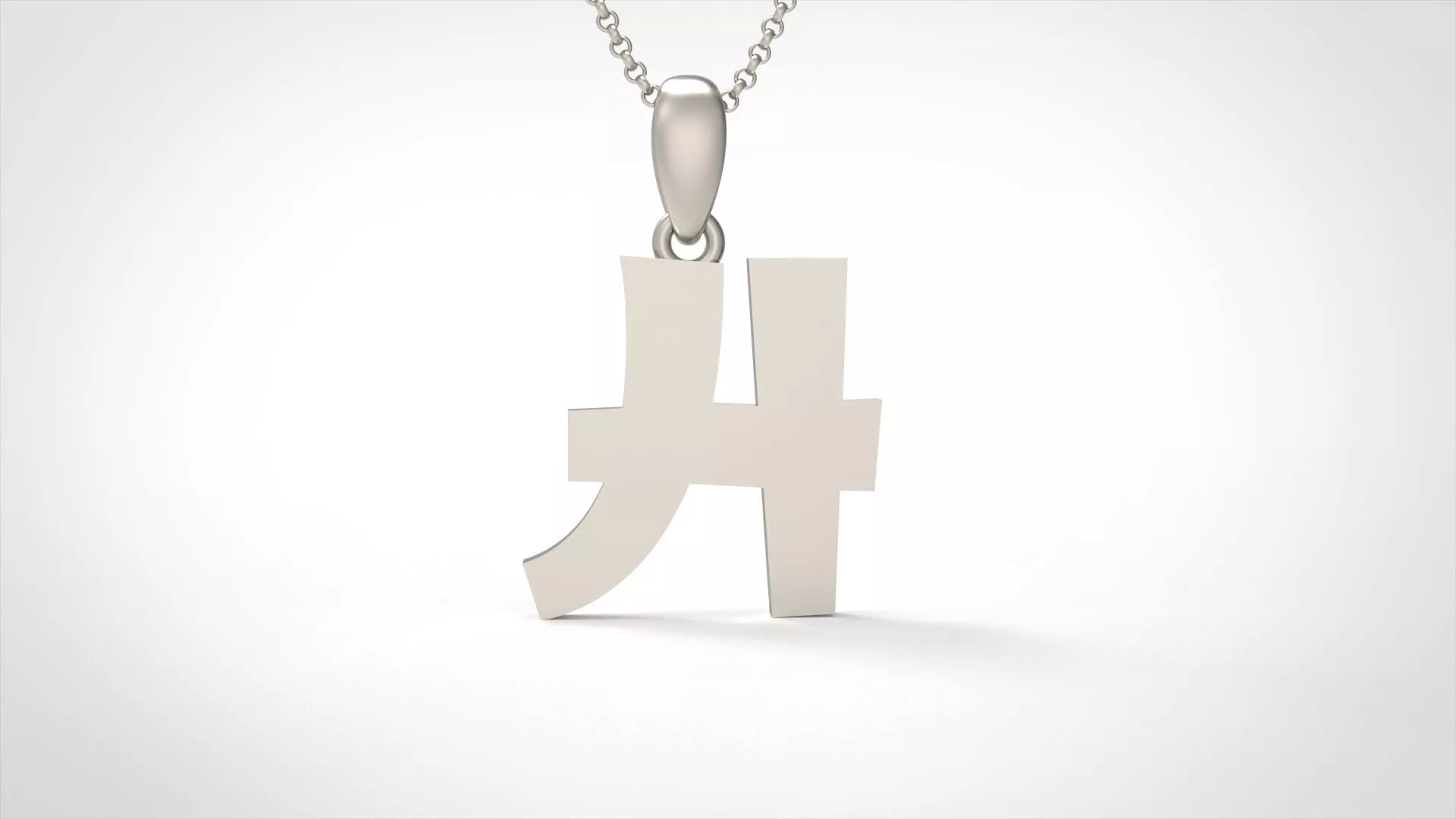 Model 662 H Saiko Initial Japon Letter 3D print model