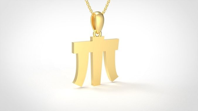 Model 667 M Saiko Initial Japon Letter 3D print model