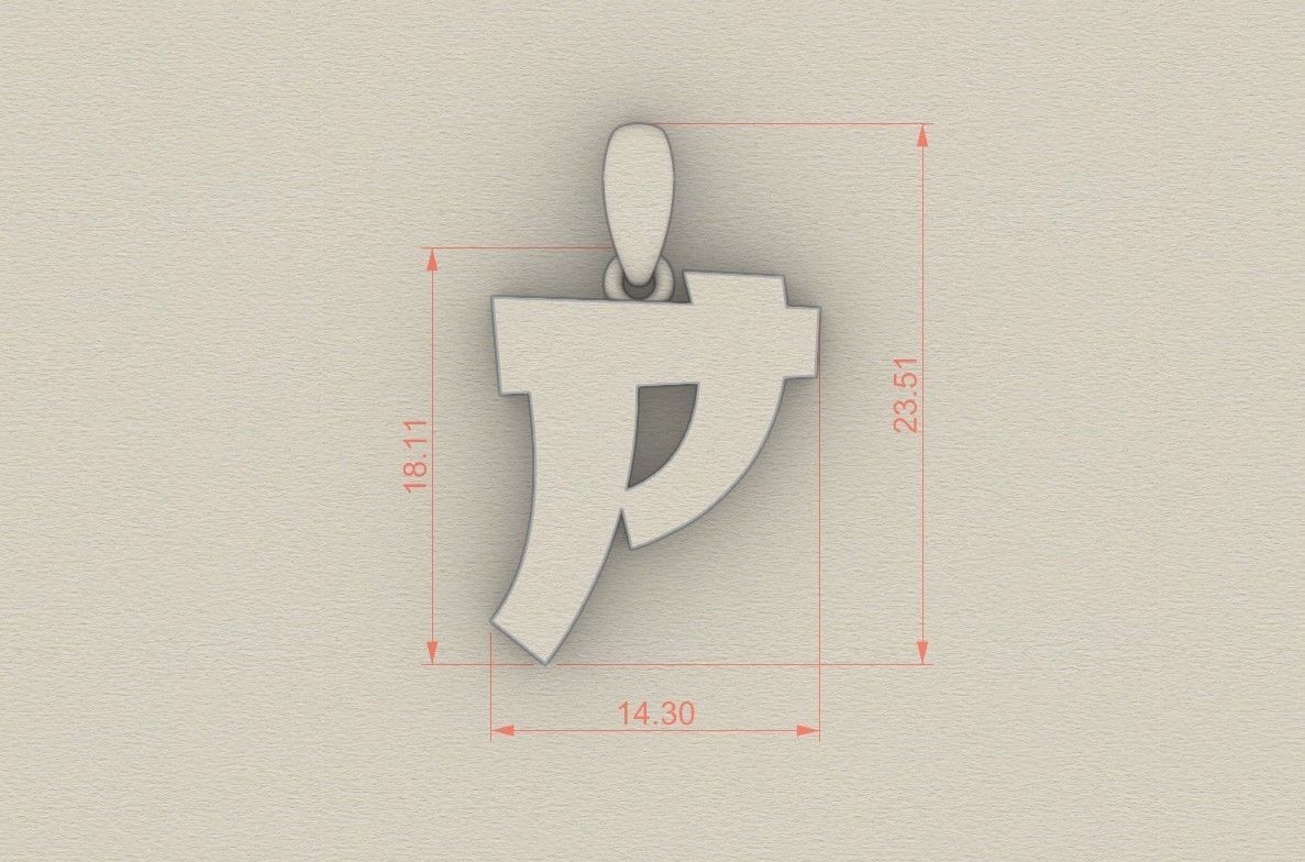 Model 670 P Saiko Initial Japon Letter 3D print model_6