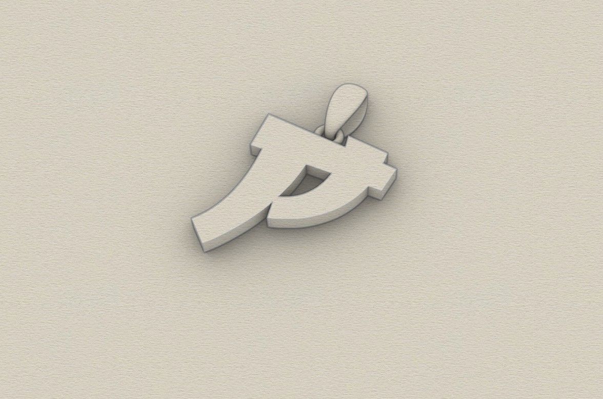 Model 670 P Saiko Initial Japon Letter 3D print model_9