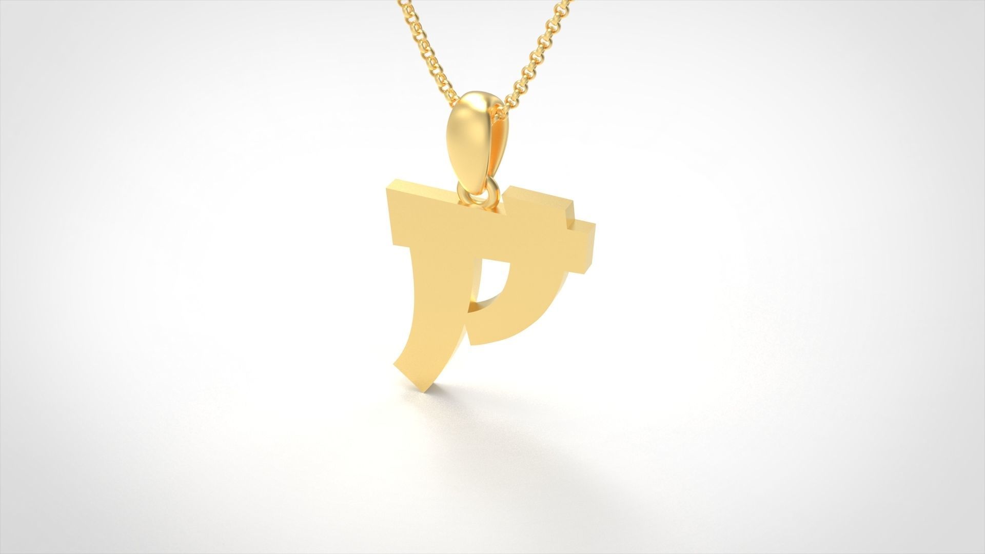 Model 670 P Saiko Initial Japon Letter 3D print model_2