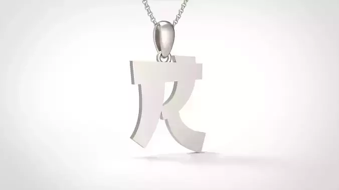 Model 671 R Saiko Initial Japon Letter 3D print model