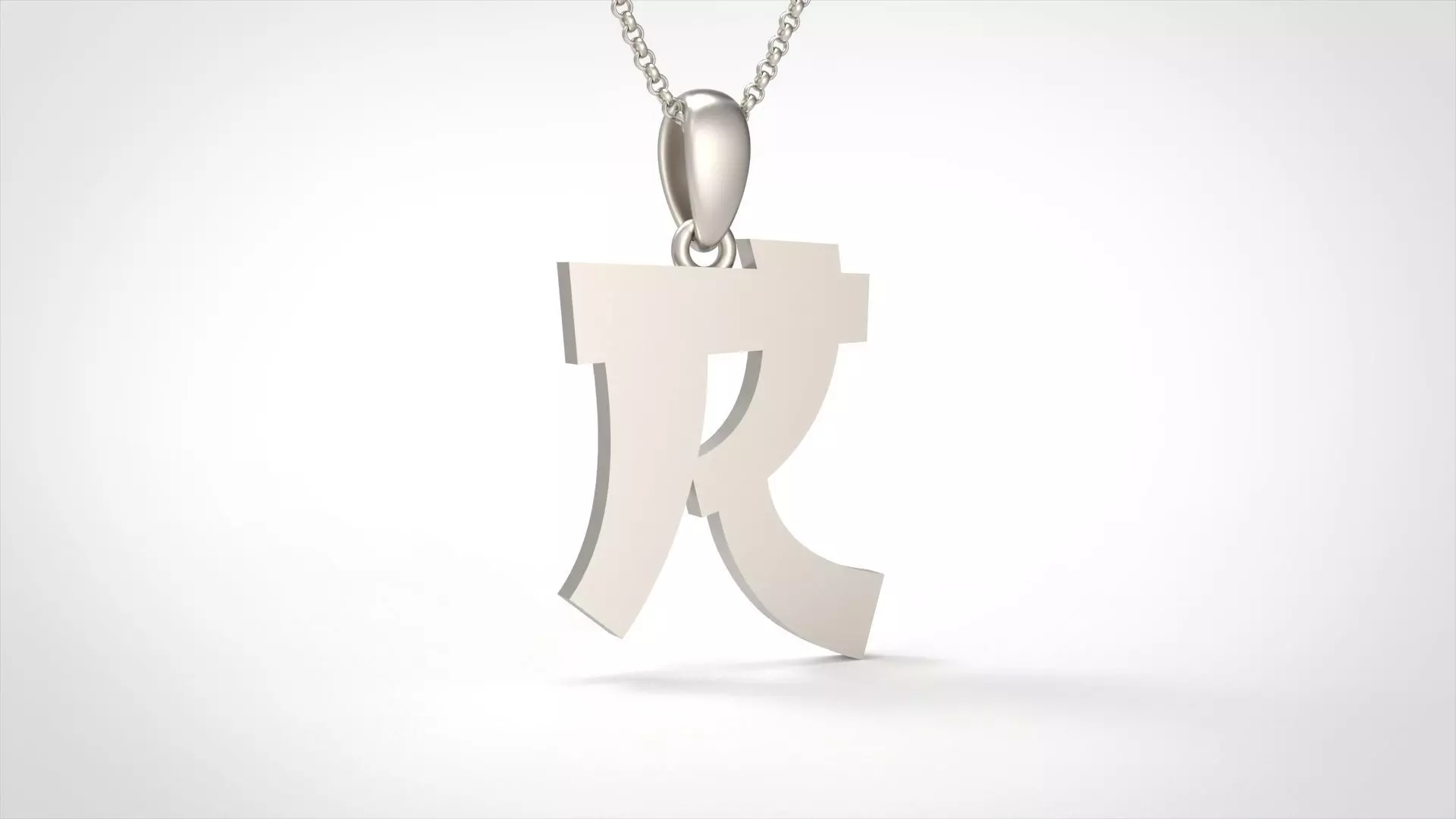 Model 671 R Saiko Initial Japon Letter 3D print model
