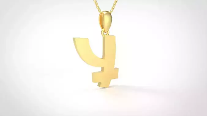 Model 676 Y Saiko Initial Japon Letter