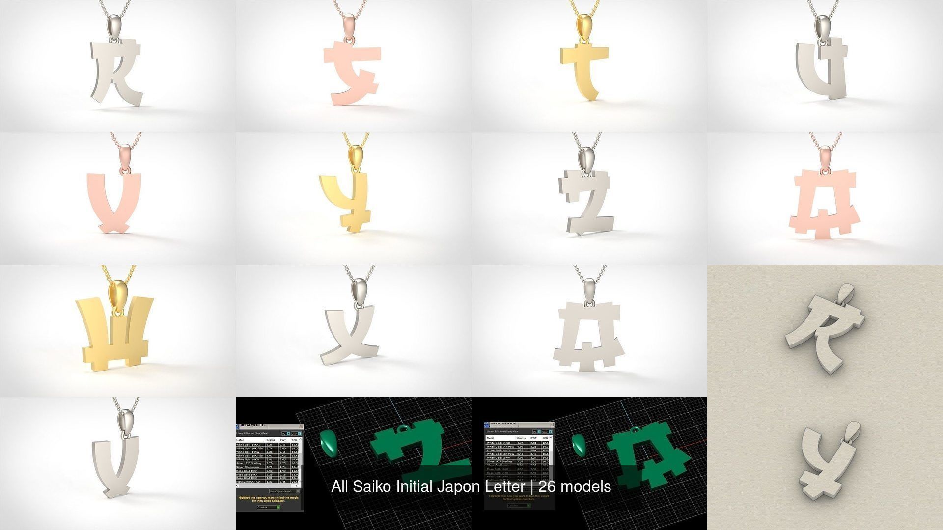 All Saiko Initial Japon Letter 3D Model Collection_2