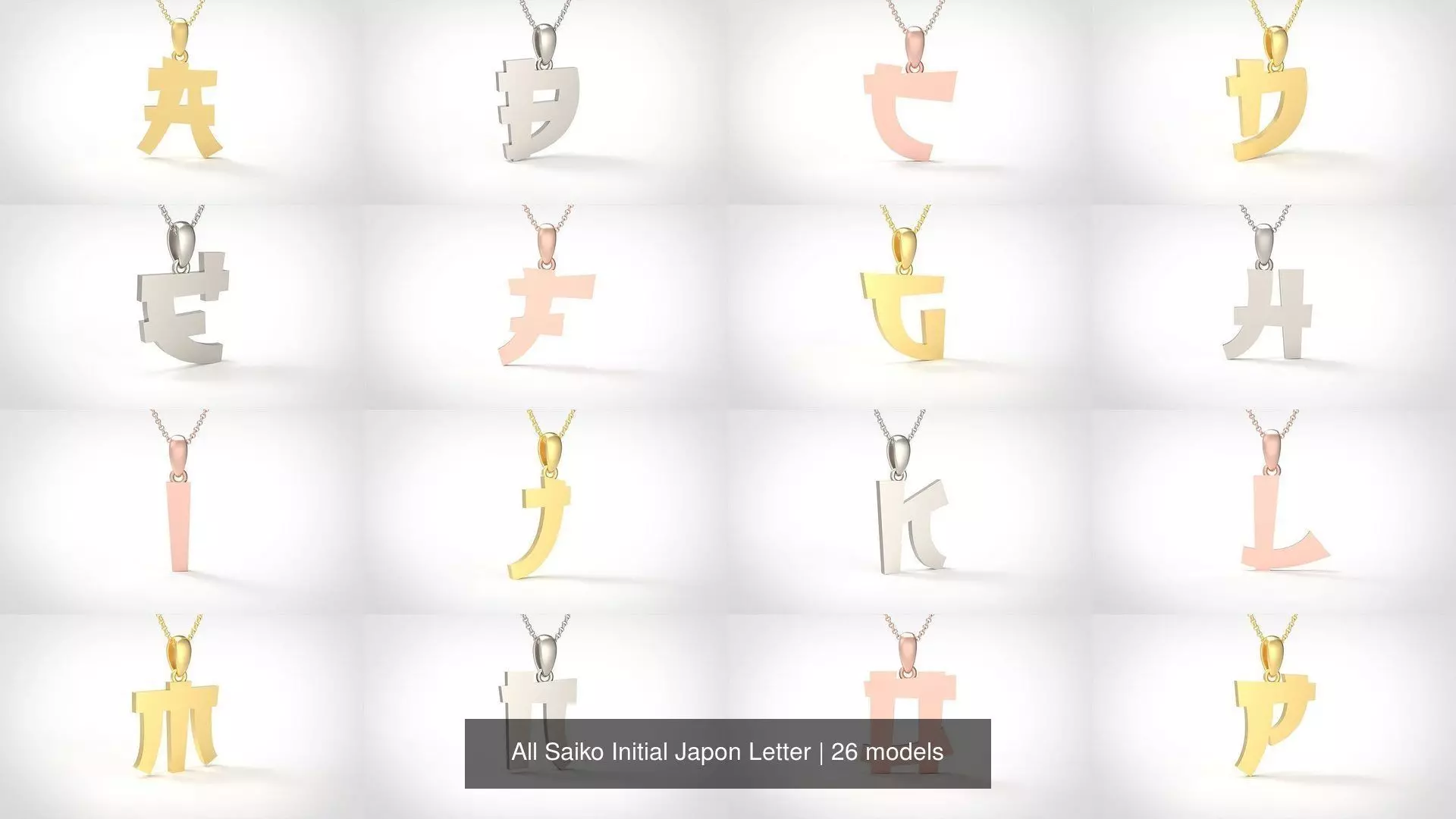 All Saiko Initial Japon Letter 3D Model Collection_0