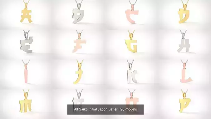 All Saiko Initial Japon Letter 3D Model Collection