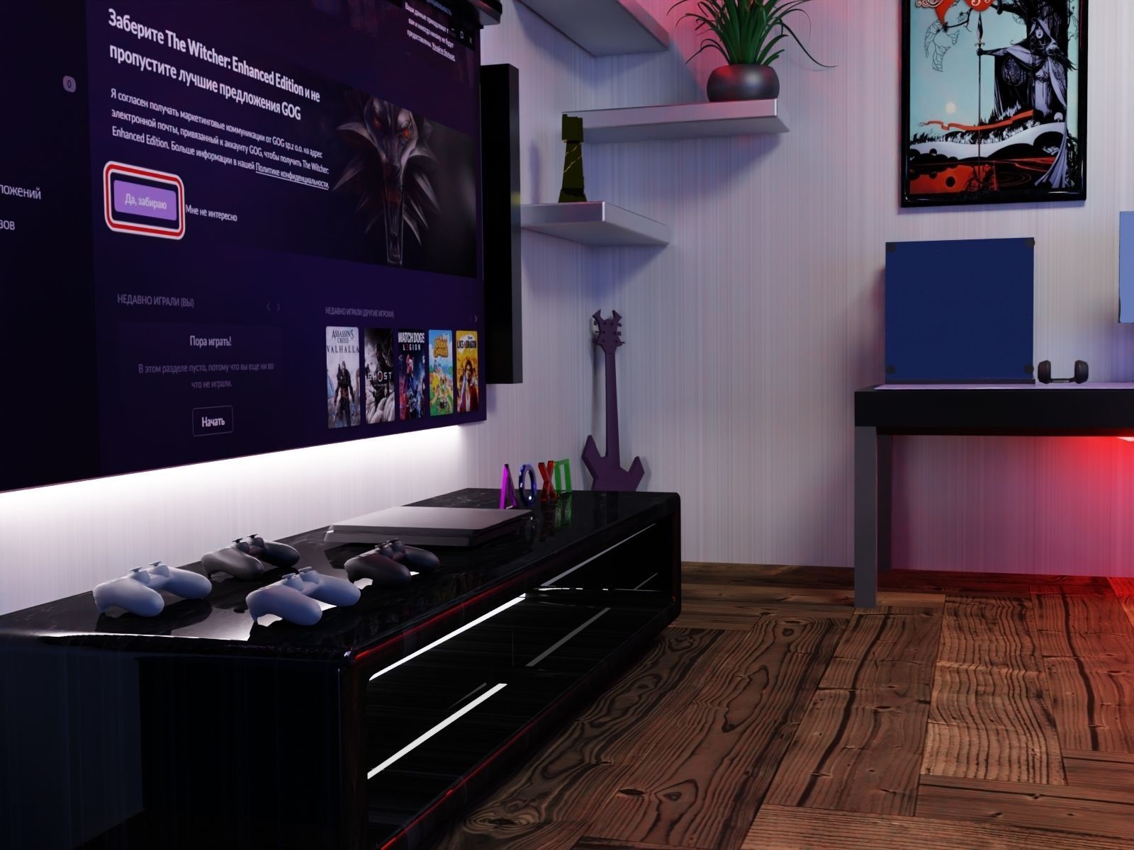 Gaming Room in Blender - 3D Modeling Process 3D model_1