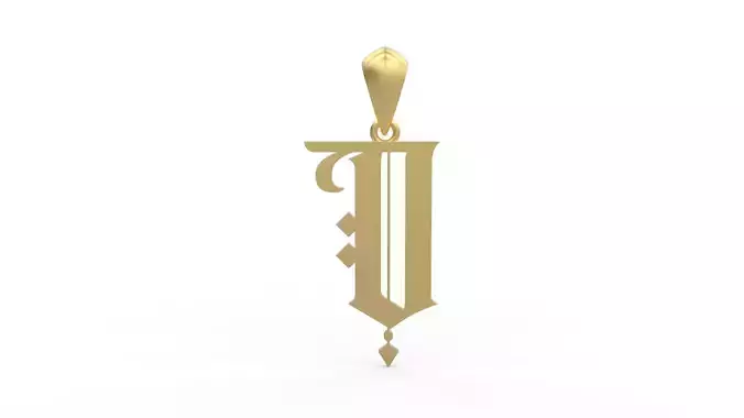 Initial Letters Pendant Angel Rhapsody D