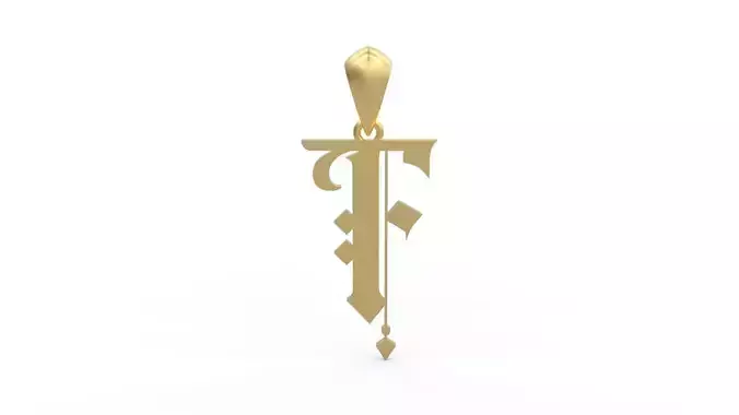 Initial Letters Pendant Angel Rhapsody F