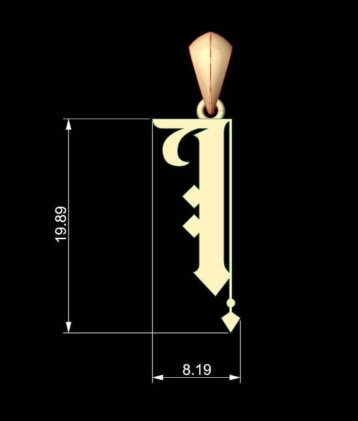 Initial Letters Pendant Angel Rhapsody I 3D print model_5