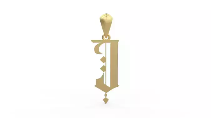 Initial Letters Pendant Angel Rhapsody J