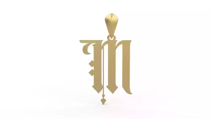 Initial Letters Pendant Angel Rhapsody M