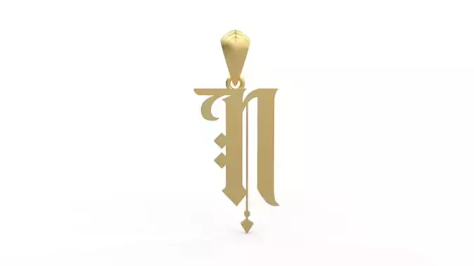 Initial Letters Pendant Angel Rhapsody N