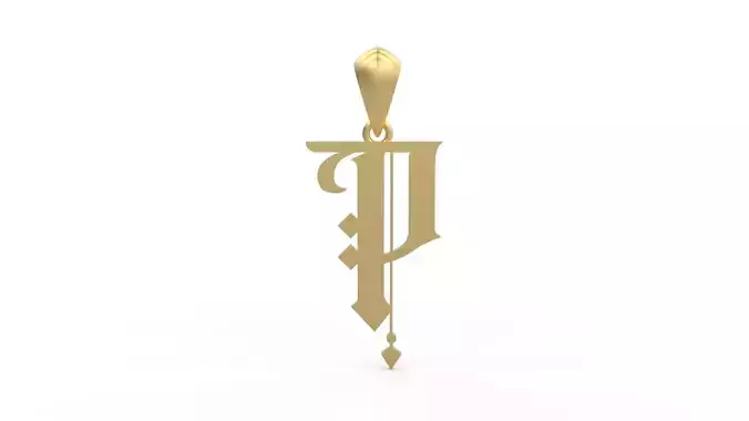  Initial Letters Pendant Angel Rhapsody P