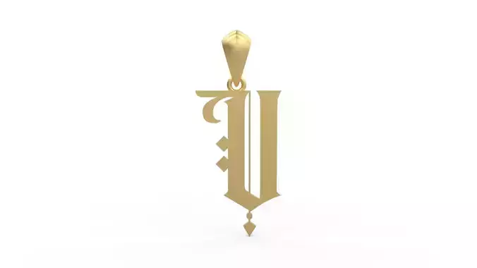 Initial Letters Pendant Angel Rhapsody V