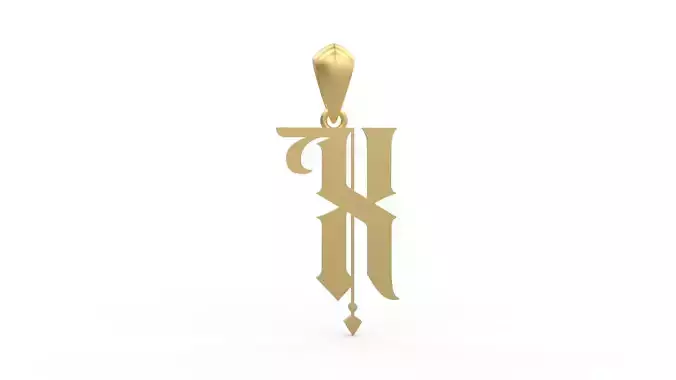 Initial Letters Pendant Angel Rhapsody X